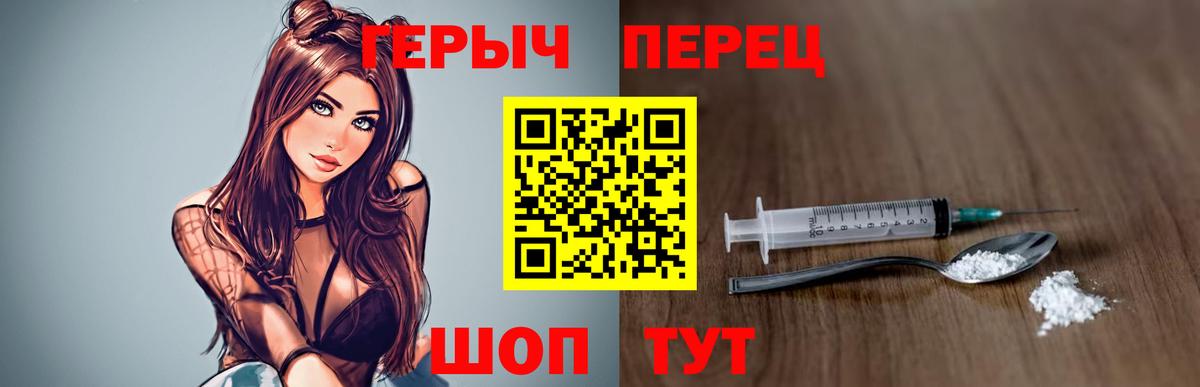 Касимов  Вход с VPN  Мефедрон кристаллы  Амфетамин   Мефедрон  Лсд 25  Гашиш  COCAIN  COCAIN  Бошки Шишки  ЭКСТАЗИ  МЕТАМФЕТАМИН 