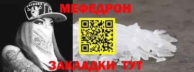 apvp Изобильный