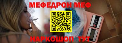 трава Ипатово