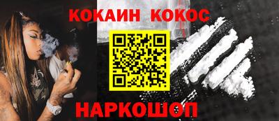 apvp Изобильный