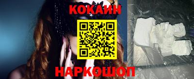 трава Ипатово