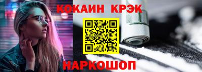 трава Ипатово