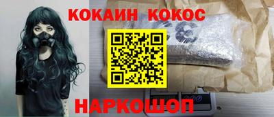 apvp Изобильный