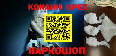 apvp Изобильный