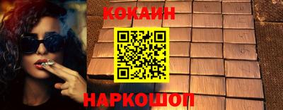 трава Ипатово