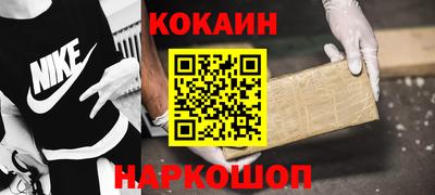 apvp Изобильный