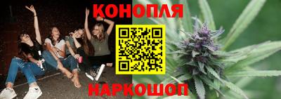 трава Ипатово
