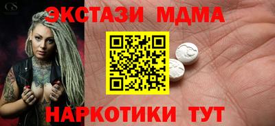 apvp Изобильный