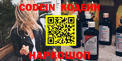 apvp Изобильный