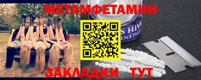 apvp Изобильный