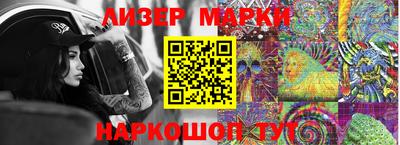 трава Ипатово