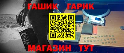 apvp Изобильный