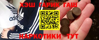 apvp Изобильный