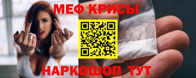 трава Ипатово
