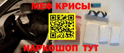 трава Ипатово