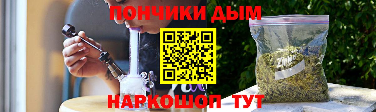 Марихуана сатива  Вход с VPN  Касимов  МАРИХУАНА MAZAR  Шишки марихуана семена 